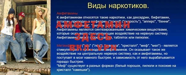 прущий лед Верхнеуральск